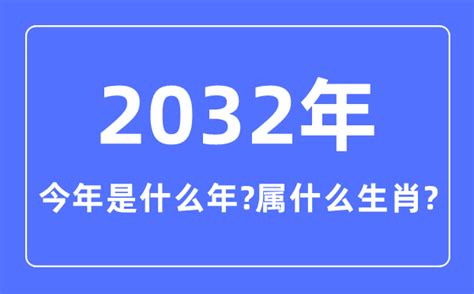 1985是什么年|1985年是天干什么年份